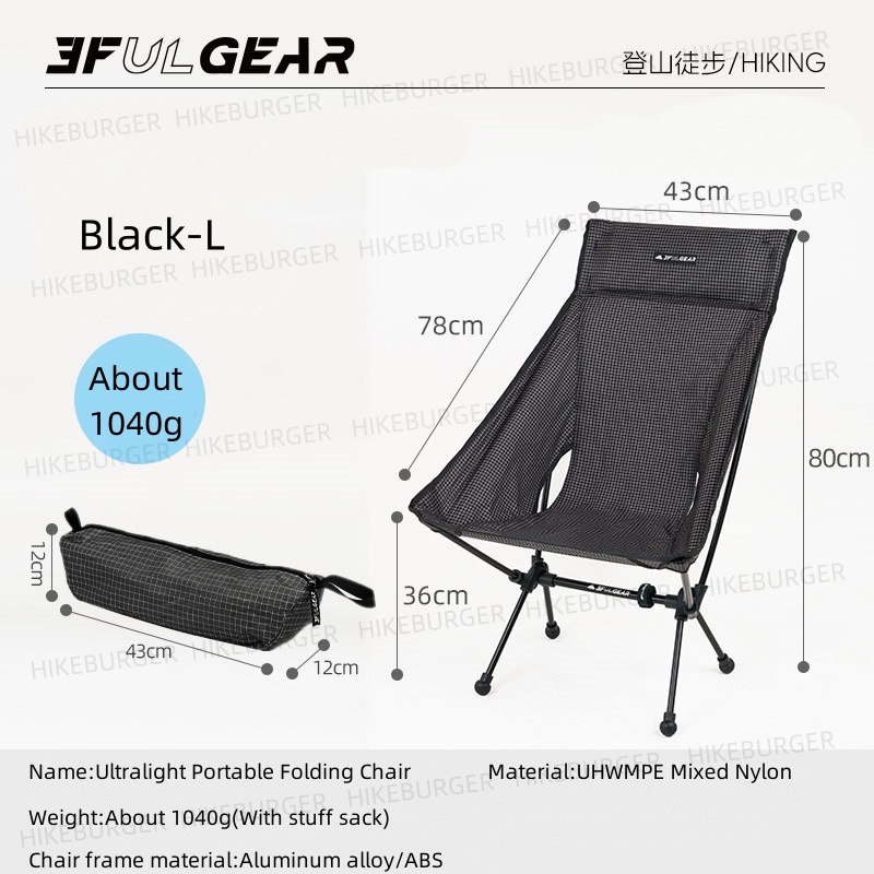 Fishing Backpack - 3F UL GEAR アウトドア超軽量ポータブル折りたたみ椅子 キャンプ用耐久性UHWMPEフィッシングムーンチェア 旅行用ビーチチェア