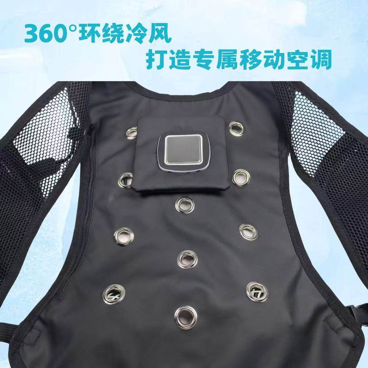 夏用防護服冷却熱中症ベスト半導体冷却アウトドアサイクリング登 - Fishing Vest のレビューと価格