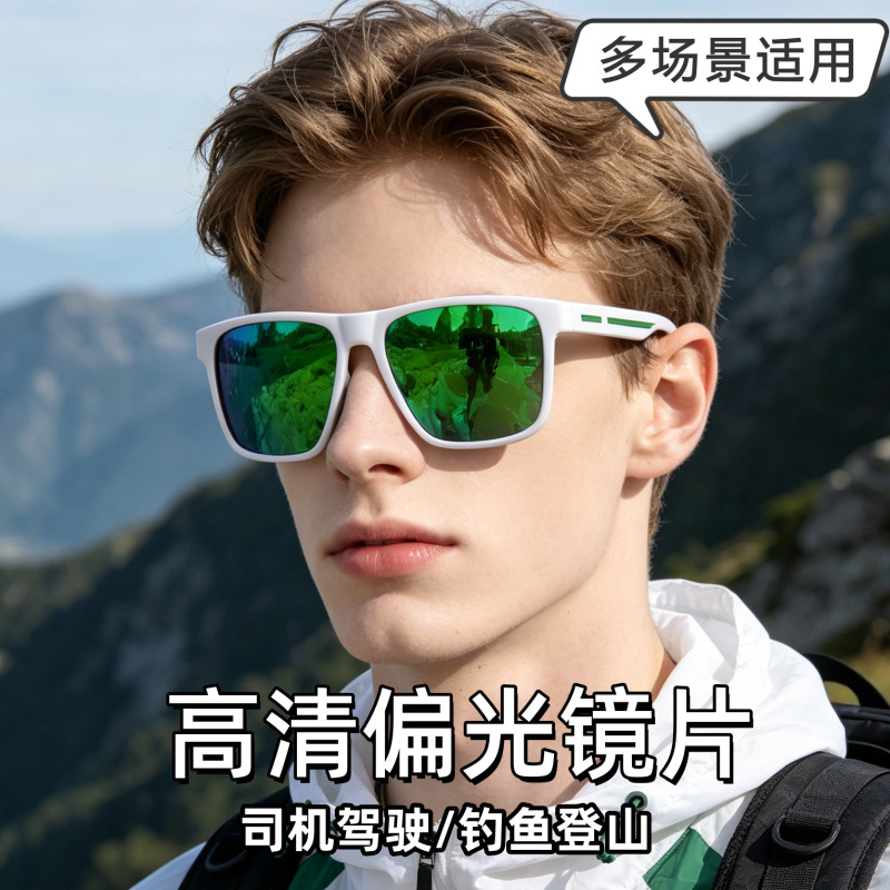 運転用アイプロテクションスポーツグラス　新作ファッションフィ - Fishing Sunglasses Polarized のレビューと価格